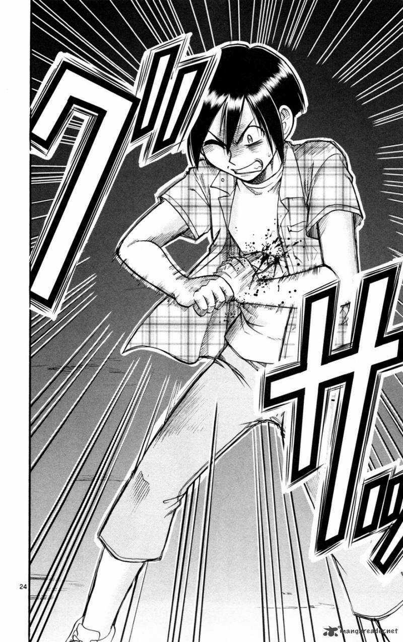 Mahou No Iroha! Chapter 15 trang 22