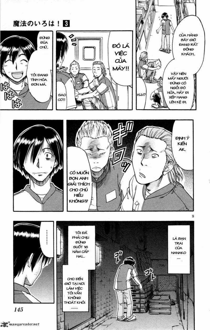 Mahou No Iroha! Chapter 17 trang 8