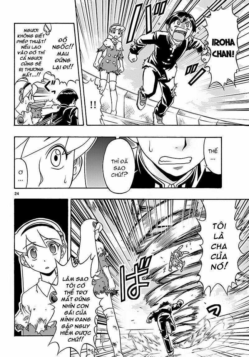 Mahou No Iroha! Chapter 4 trang 23