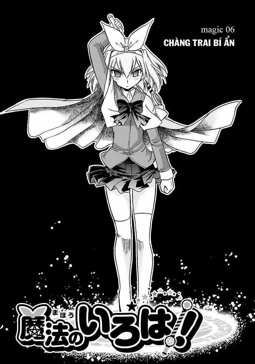 Mahou No Iroha! Chapter 6 trang 3