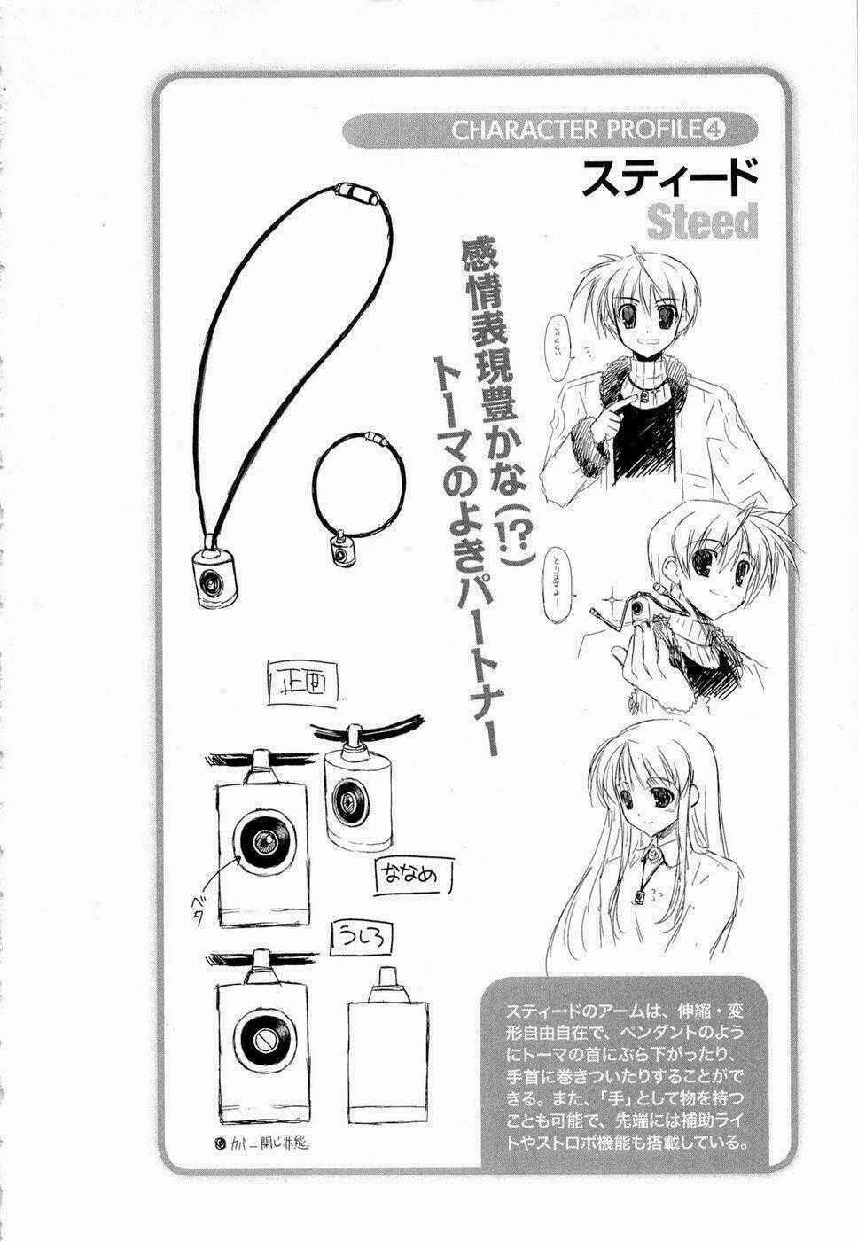 Mahou Senki Lyrical Nanoha Force Chapter 3 trang 31