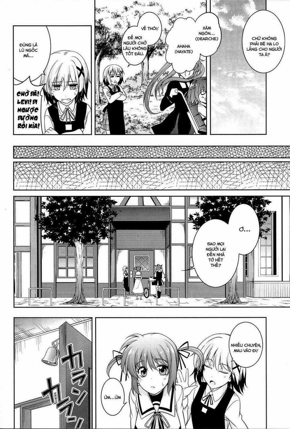 Mahou Shoujo Lyrical Nanoha A's Portable Chapter 2 trang 17