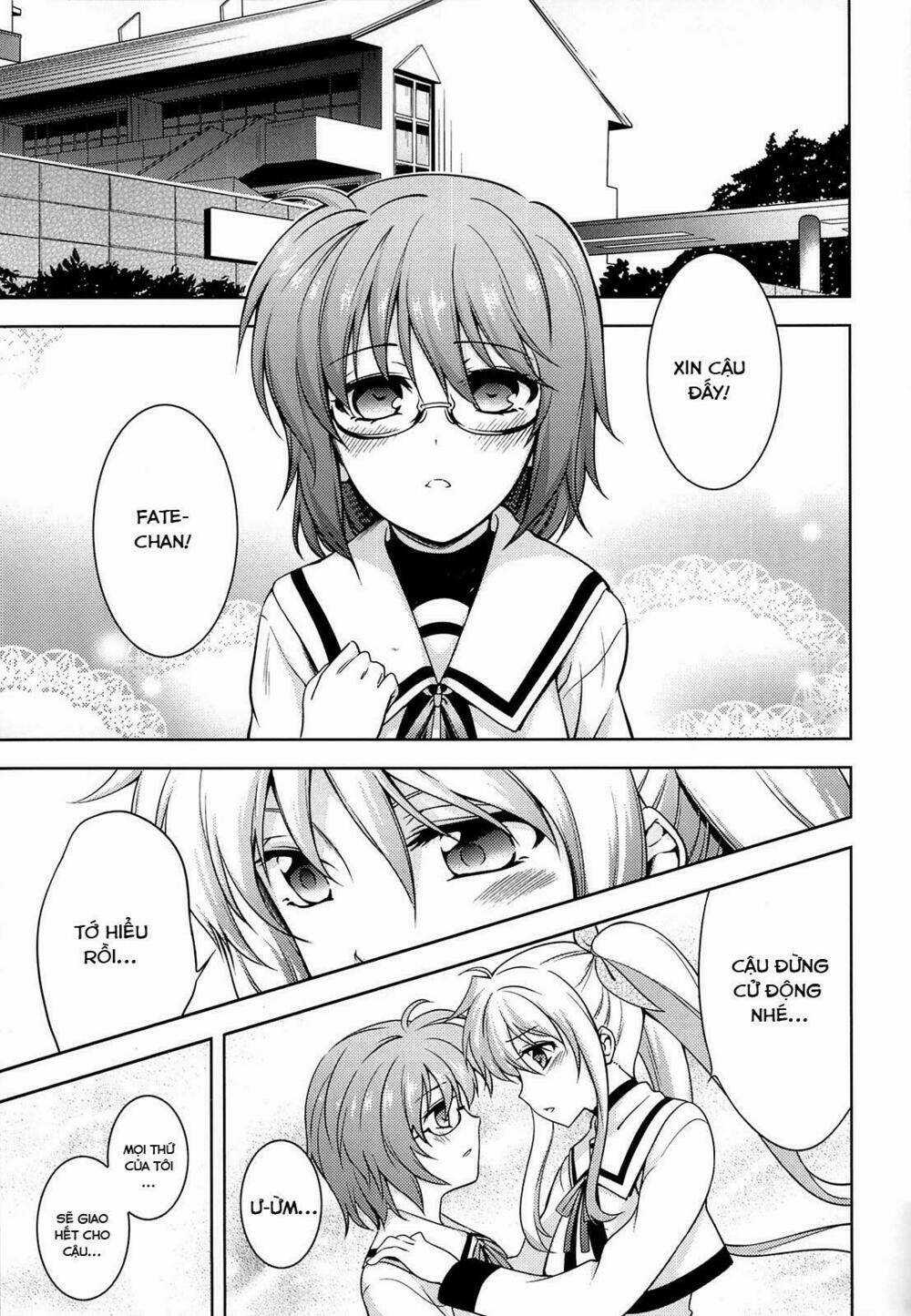 Mahou Shoujo Lyrical Nanoha A's Portable Chapter 2 trang 2
