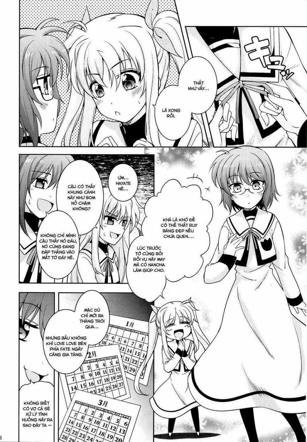 Mahou Shoujo Lyrical Nanoha A's Portable Chapter 2 trang 3