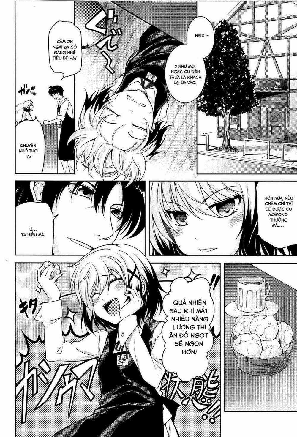 Mahou Shoujo Lyrical Nanoha A's Portable Chapter 2 trang 7