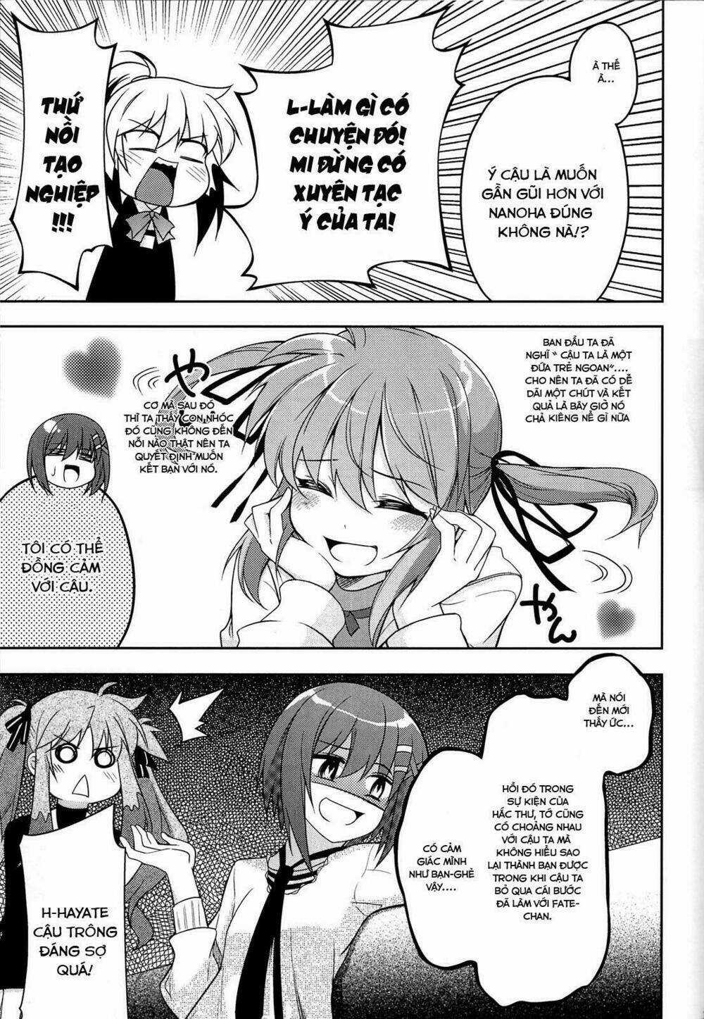 Mahou Shoujo Lyrical Nanoha A's Portable Chapter 3 trang 13
