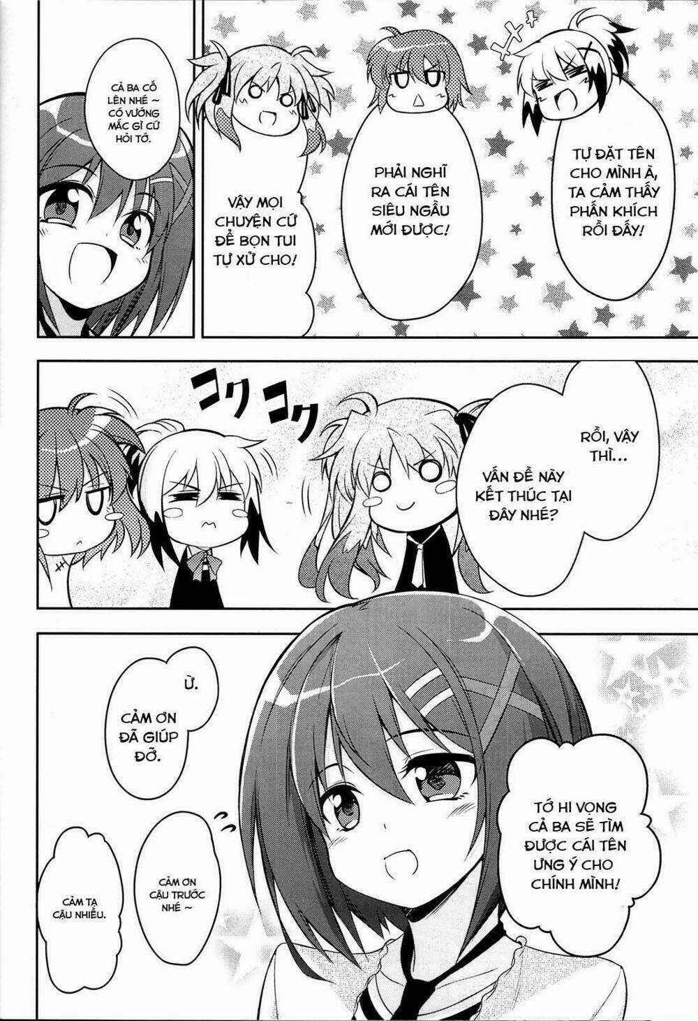 Mahou Shoujo Lyrical Nanoha A's Portable Chapter 3 trang 18