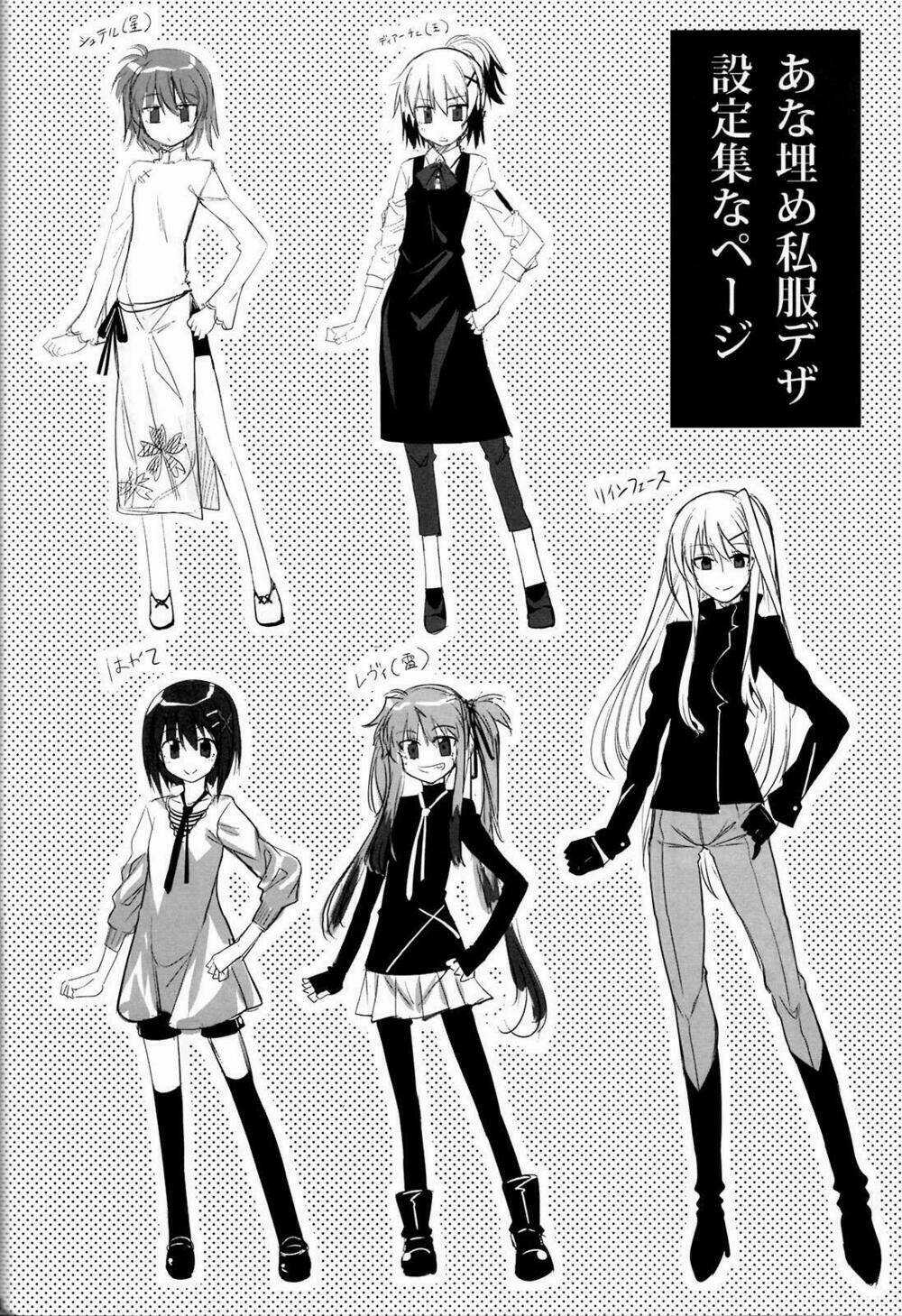 Mahou Shoujo Lyrical Nanoha A's Portable Chapter 3 trang 25