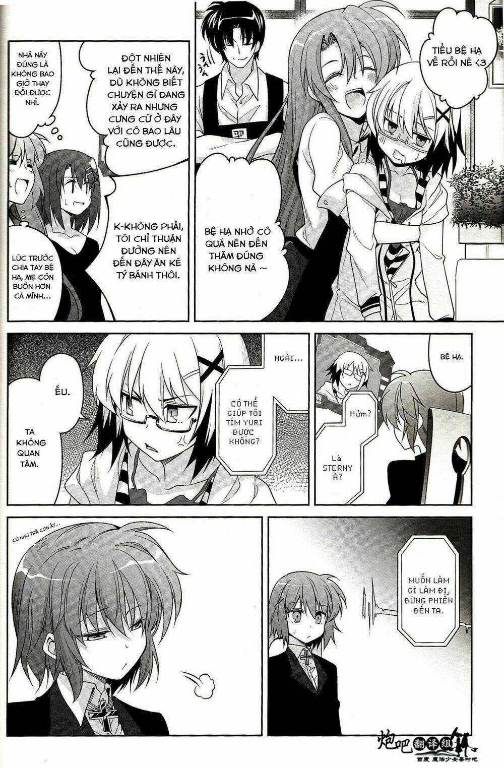 Mahou Shoujo Lyrical Nanoha A's Portable Chapter 4 trang 14