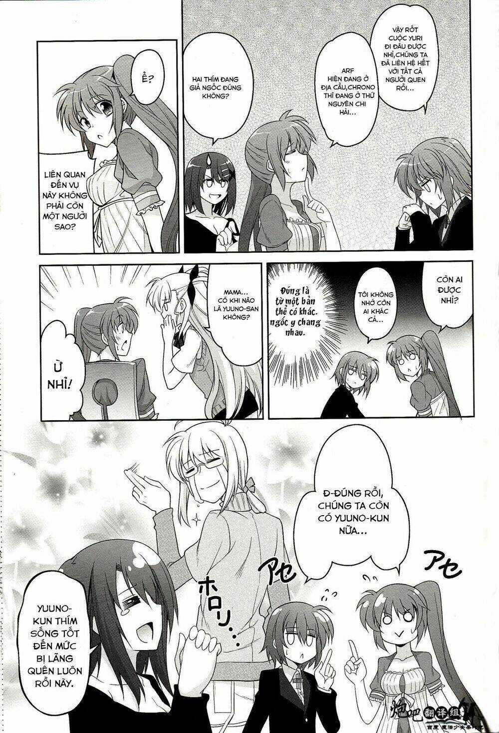 Mahou Shoujo Lyrical Nanoha A's Portable Chapter 4 trang 15