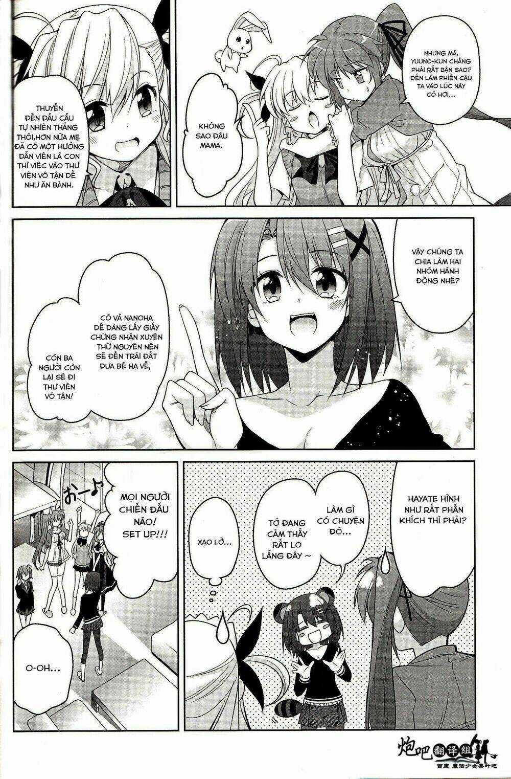 Mahou Shoujo Lyrical Nanoha A's Portable Chapter 4 trang 16