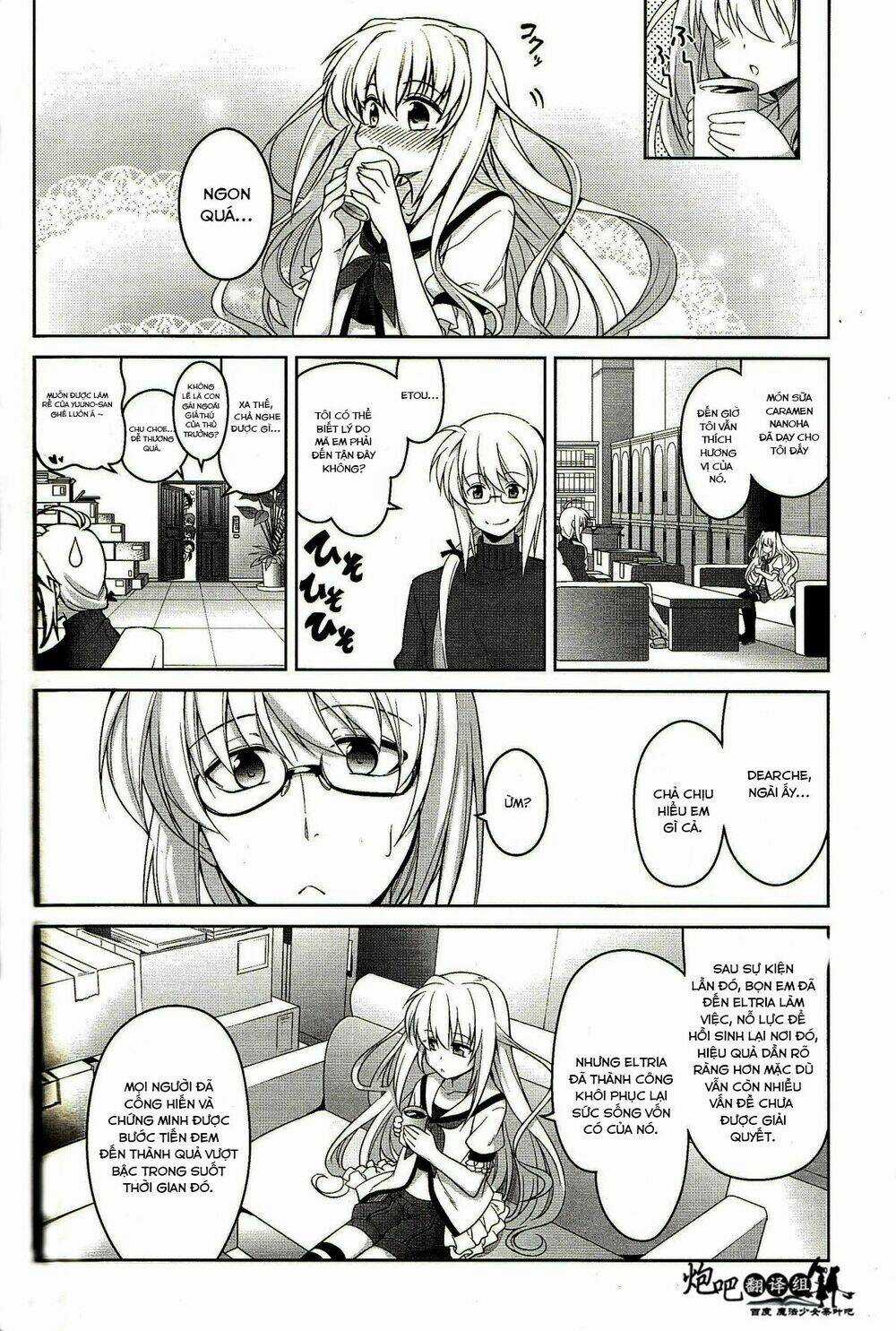 Mahou Shoujo Lyrical Nanoha A's Portable Chapter 4 trang 17