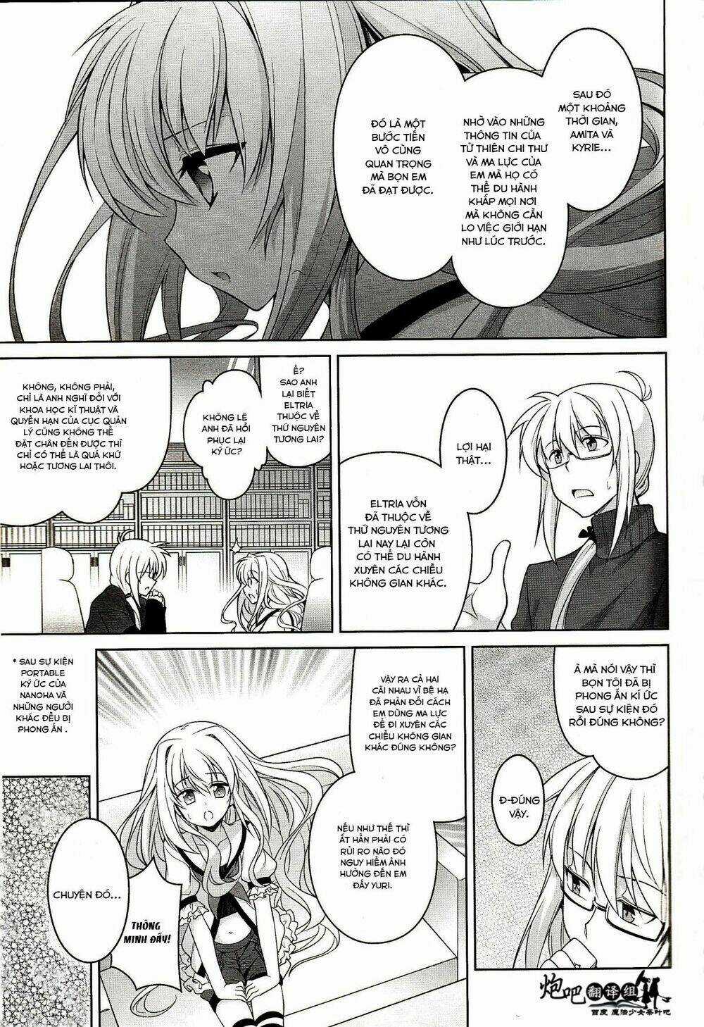 Mahou Shoujo Lyrical Nanoha A's Portable Chapter 4 trang 18