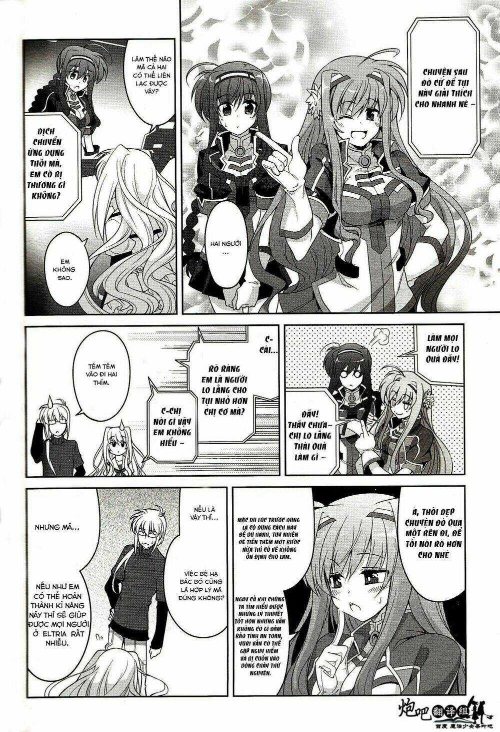 Mahou Shoujo Lyrical Nanoha A's Portable Chapter 4 trang 19