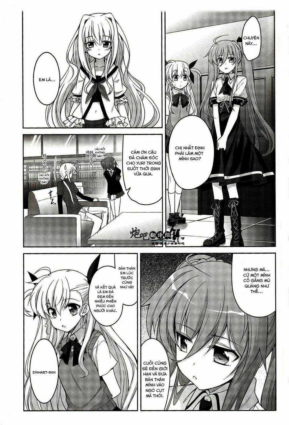 Mahou Shoujo Lyrical Nanoha A's Portable Chapter 4 trang 20