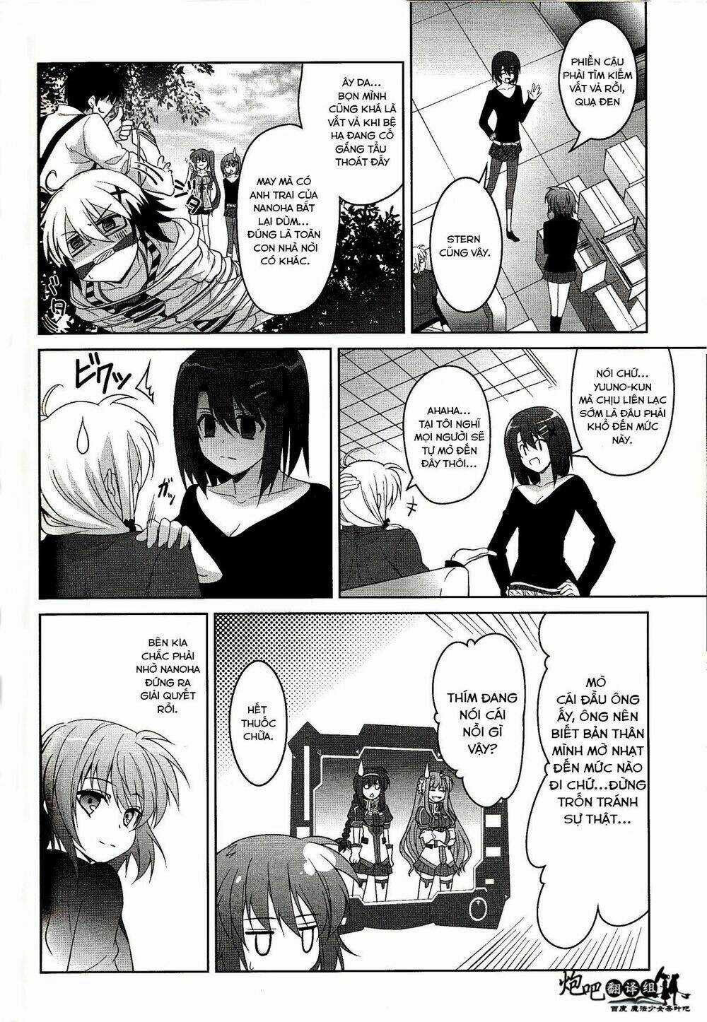 Mahou Shoujo Lyrical Nanoha A's Portable Chapter 4 trang 23