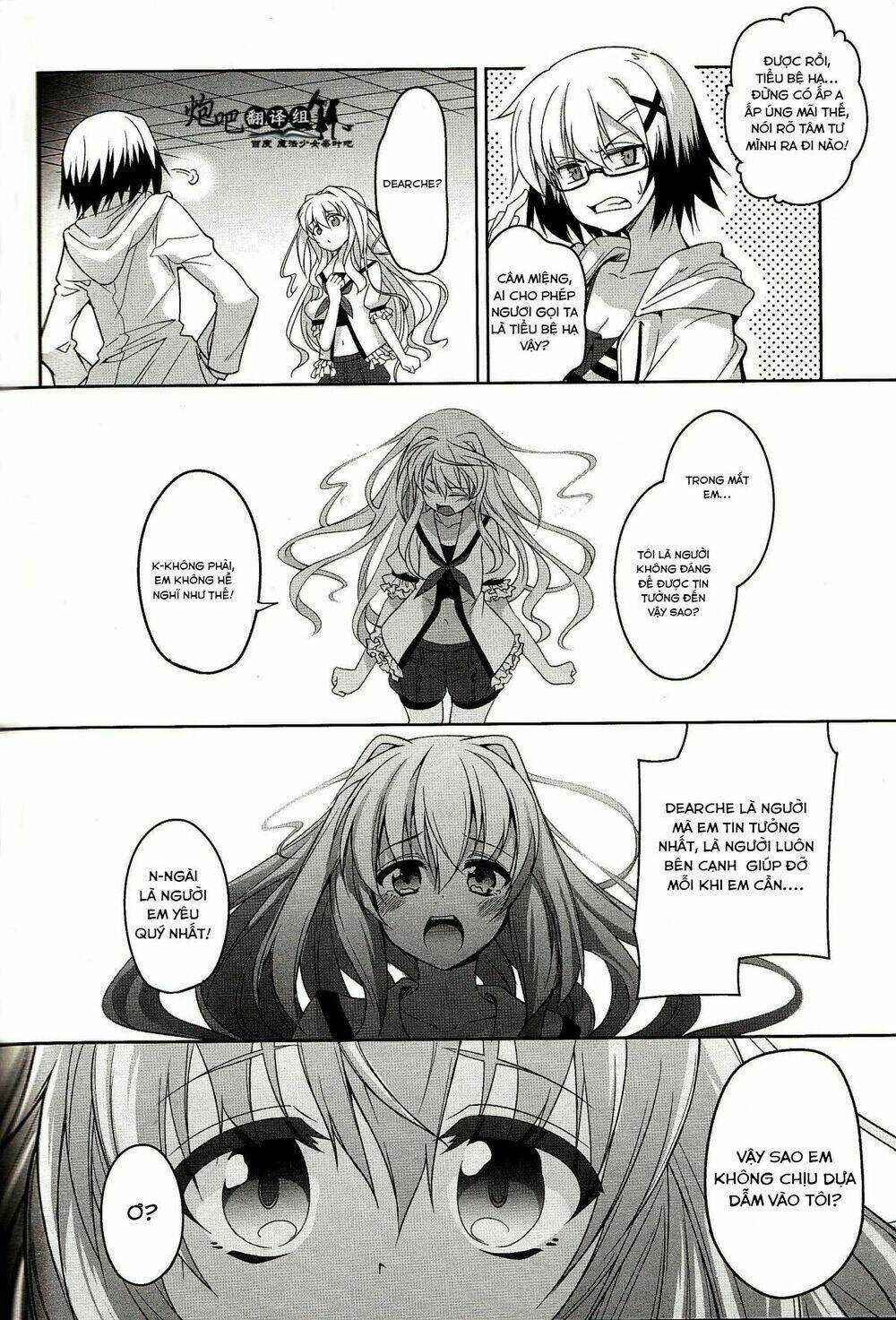Mahou Shoujo Lyrical Nanoha A's Portable Chapter 4 trang 25