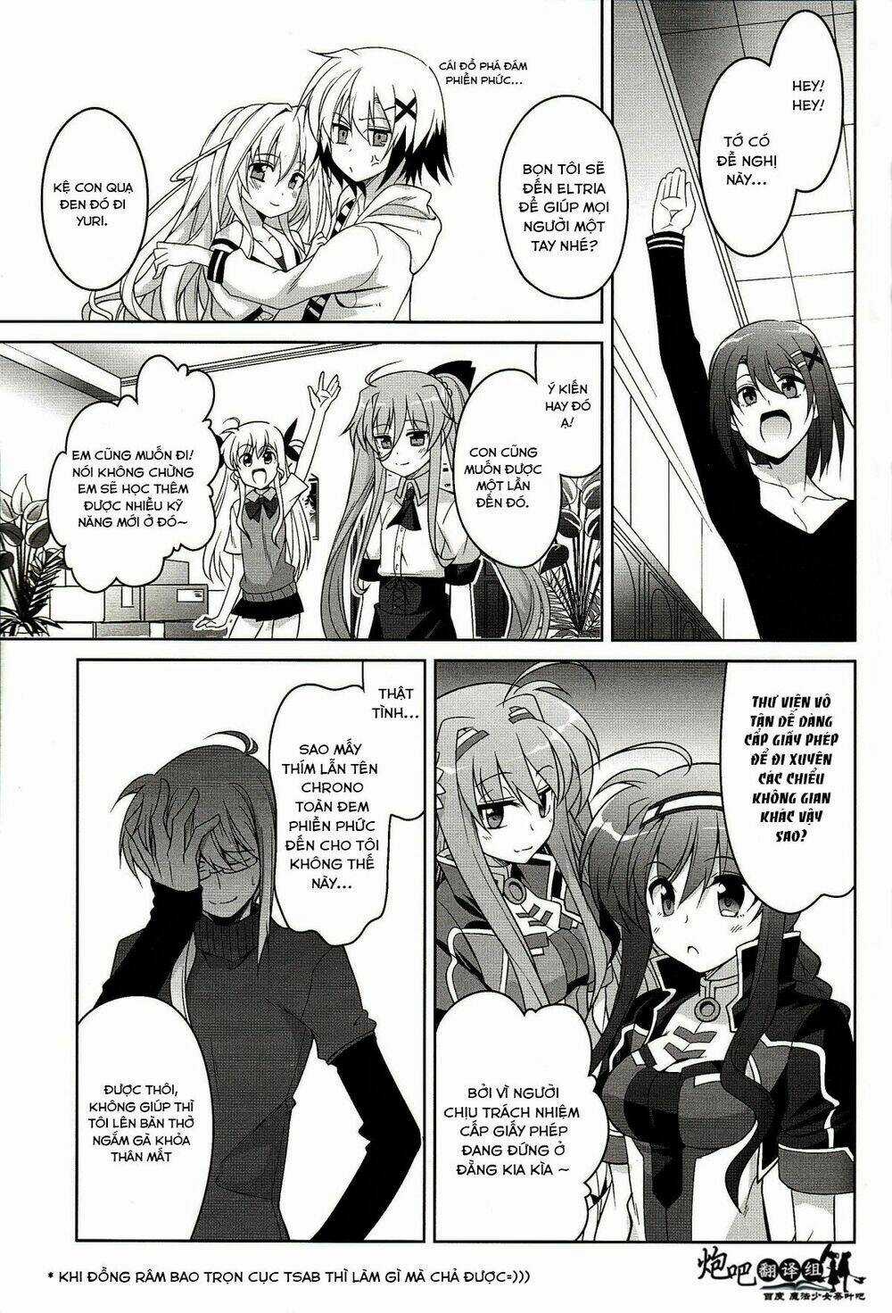 Mahou Shoujo Lyrical Nanoha A's Portable Chapter 4 trang 28