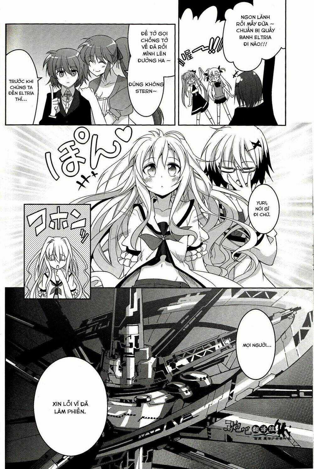 Mahou Shoujo Lyrical Nanoha A's Portable Chapter 4 trang 29