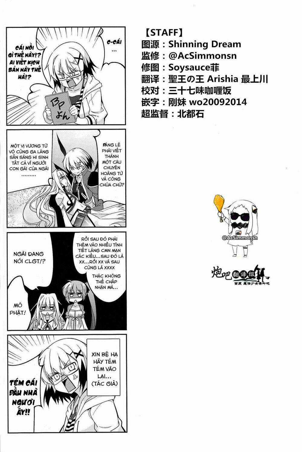 Mahou Shoujo Lyrical Nanoha A's Portable Chapter 4 trang 4