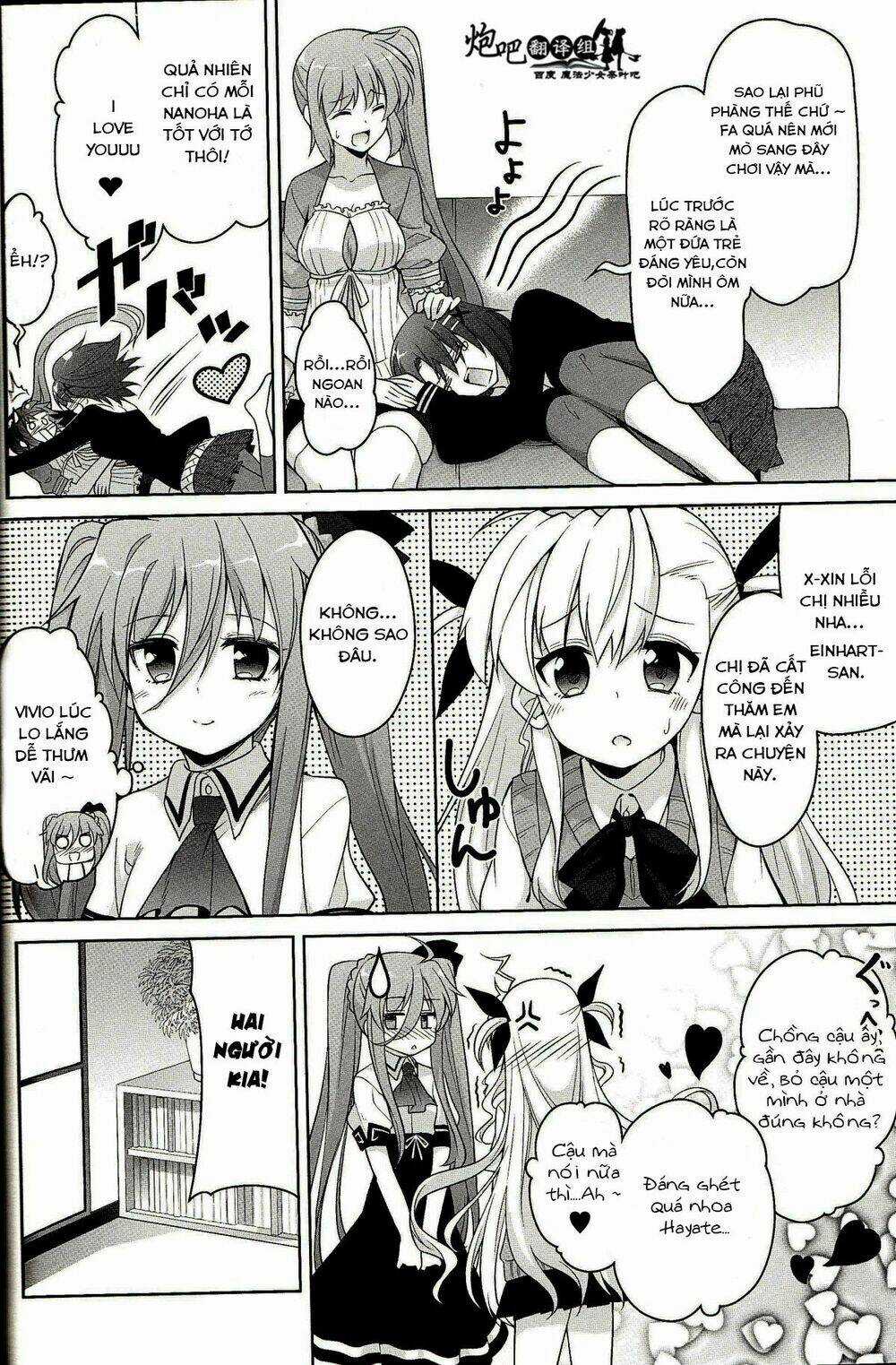 Mahou Shoujo Lyrical Nanoha A's Portable Chapter 4 trang 6