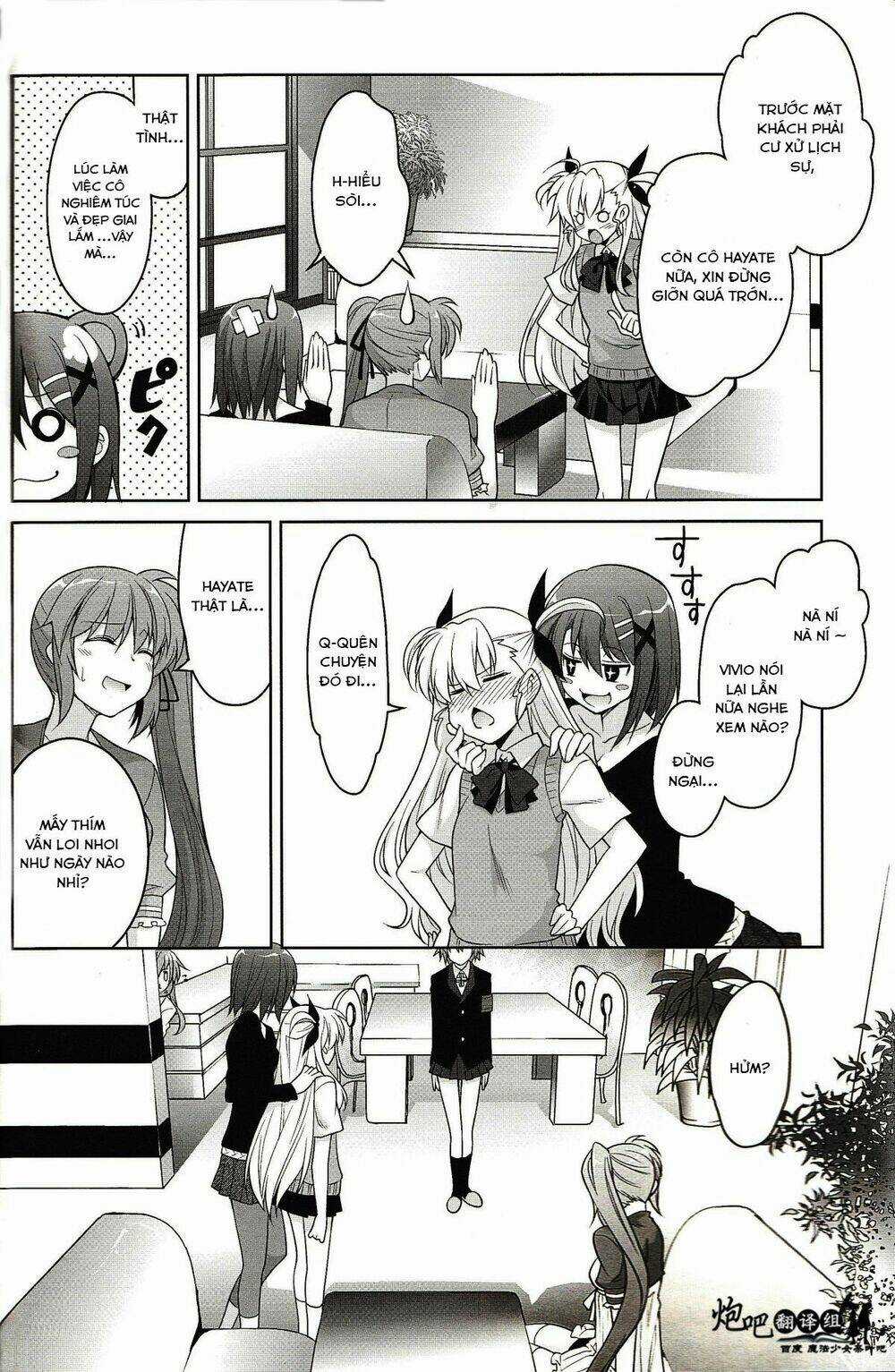 Mahou Shoujo Lyrical Nanoha A's Portable Chapter 4 trang 8