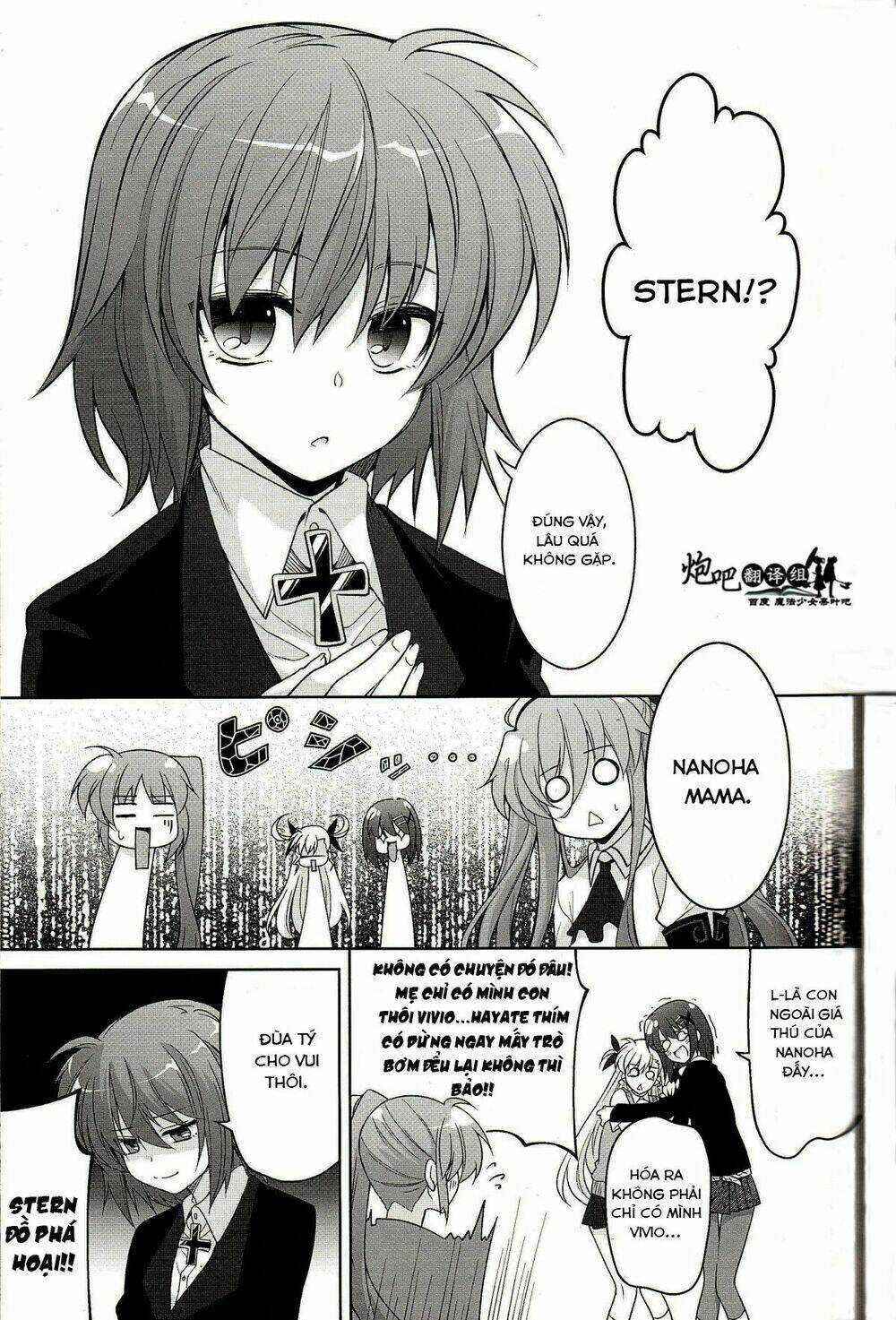 Mahou Shoujo Lyrical Nanoha A's Portable Chapter 4 trang 9