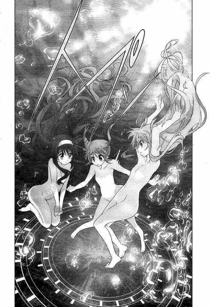 Mahou Shoujo Lyrical Nanoha Innocent Chapter 1 trang 24