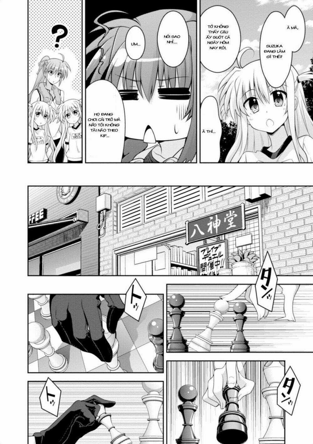 Mahou Shoujo Lyrical Nanoha Innocent Chapter 12 trang 13