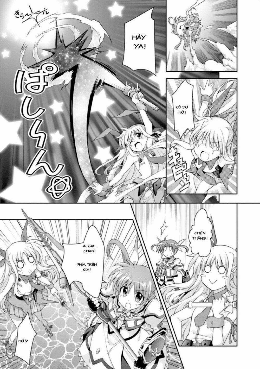Mahou Shoujo Lyrical Nanoha Innocent Chapter 12 trang 28