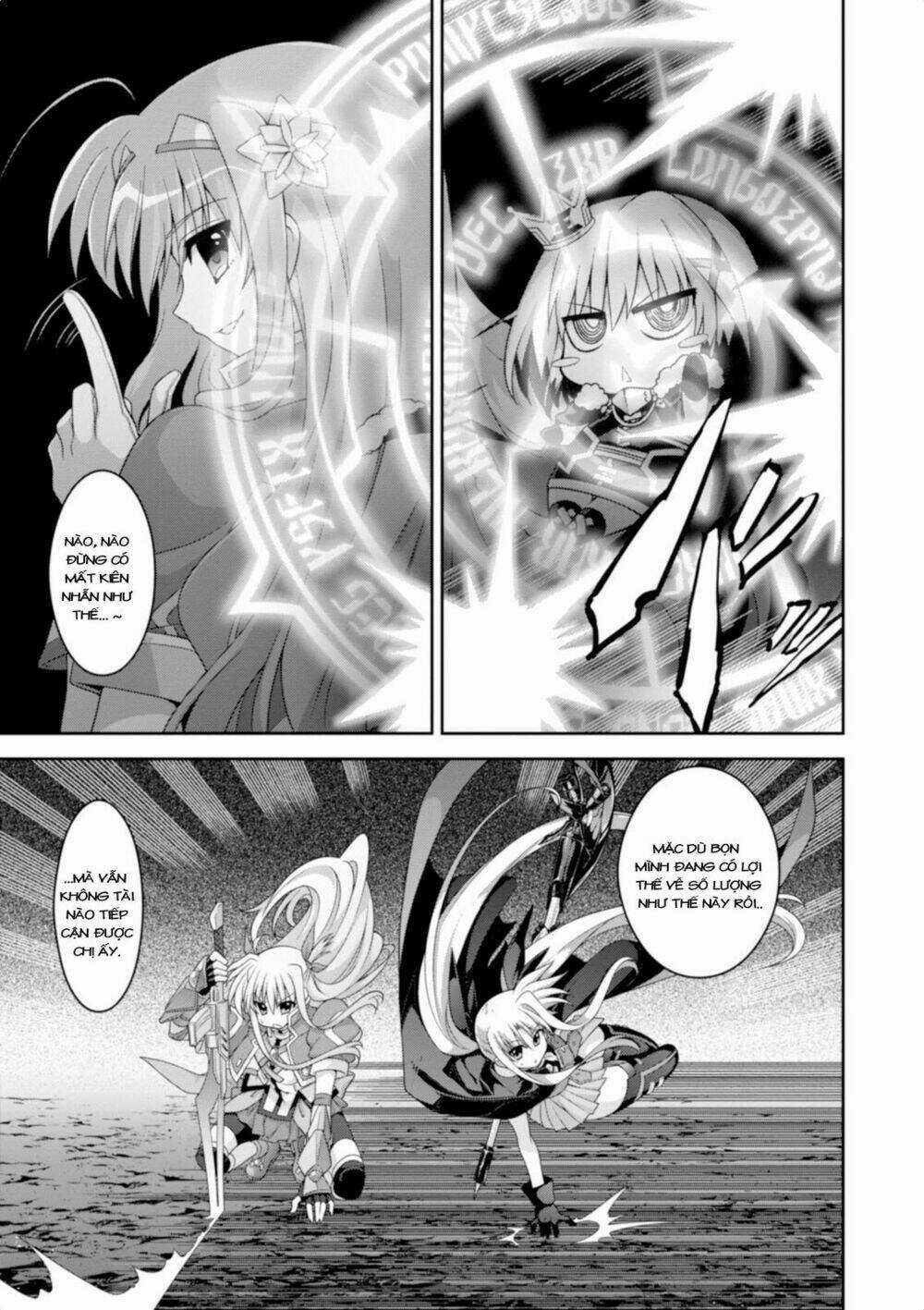 Mahou Shoujo Lyrical Nanoha Innocent Chapter 13 trang 15