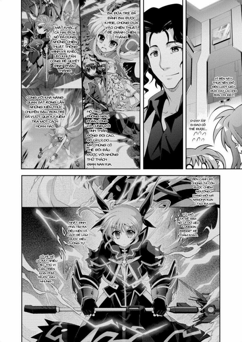 Mahou Shoujo Lyrical Nanoha Innocent Chapter 14 trang 13