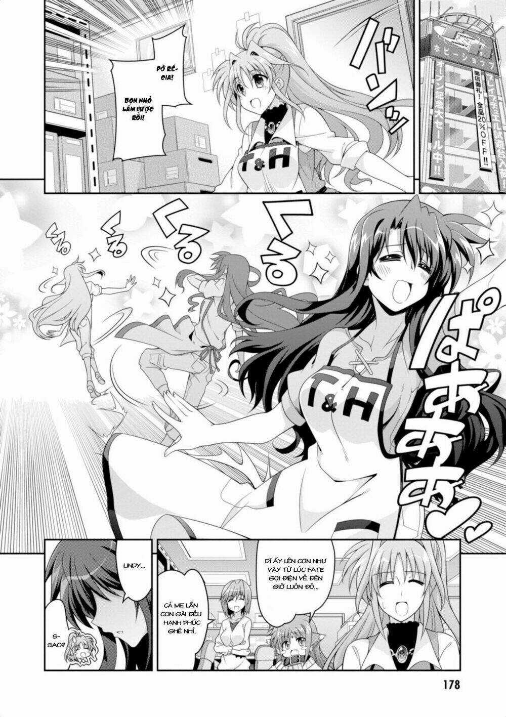 Mahou Shoujo Lyrical Nanoha Innocent Chapter 14 trang 23