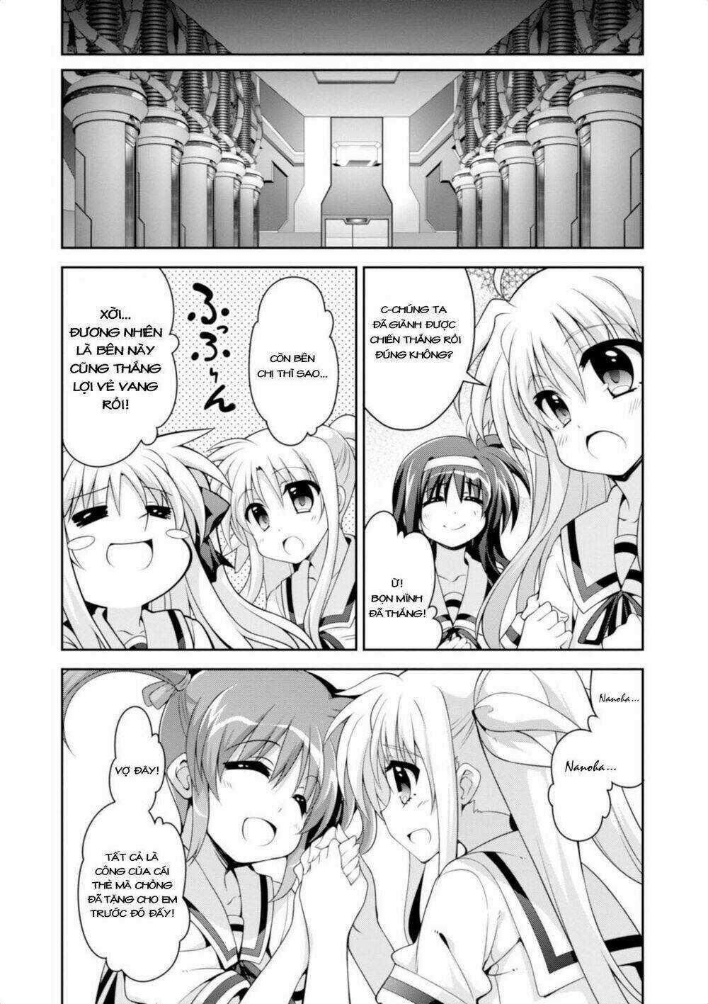 Mahou Shoujo Lyrical Nanoha Innocent Chapter 14 trang 9