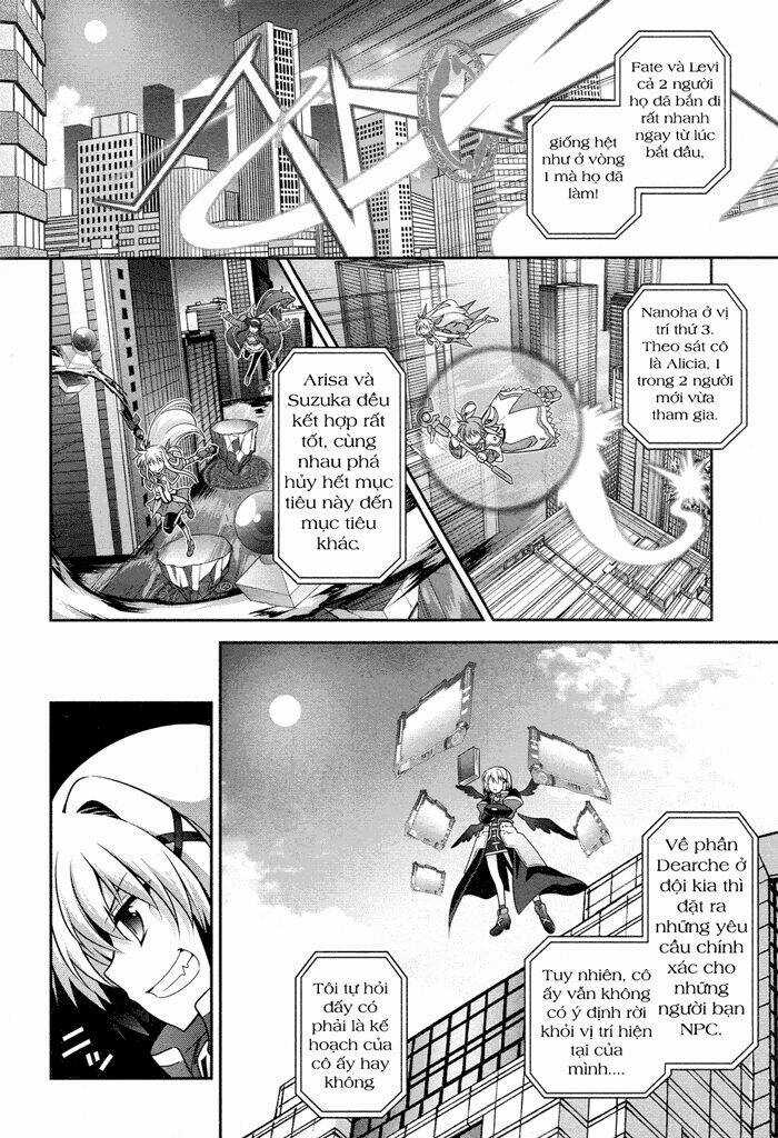Mahou Shoujo Lyrical Nanoha Innocent Chapter 3 trang 12