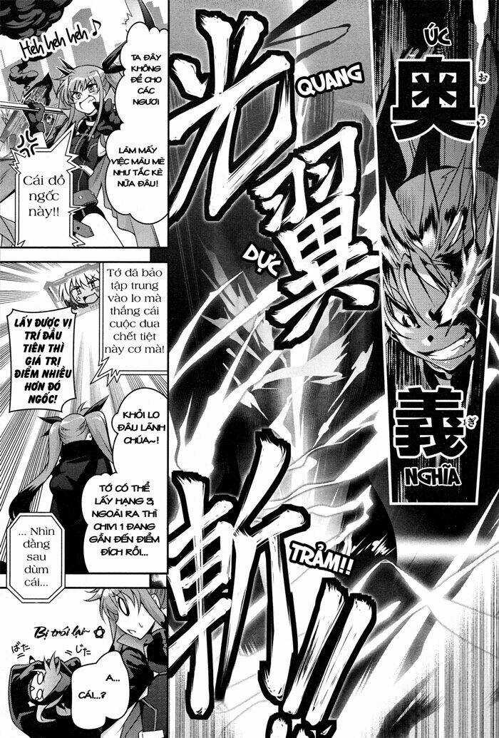 Mahou Shoujo Lyrical Nanoha Innocent Chapter 3 trang 24