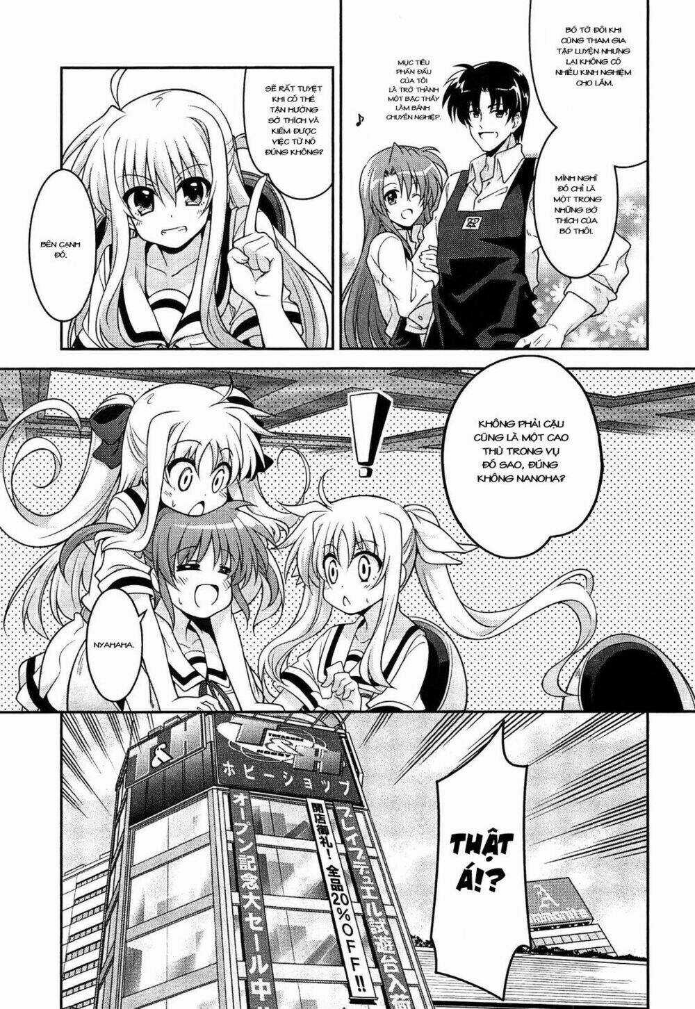 Mahou Shoujo Lyrical Nanoha Innocent Chapter 5.5 trang 10