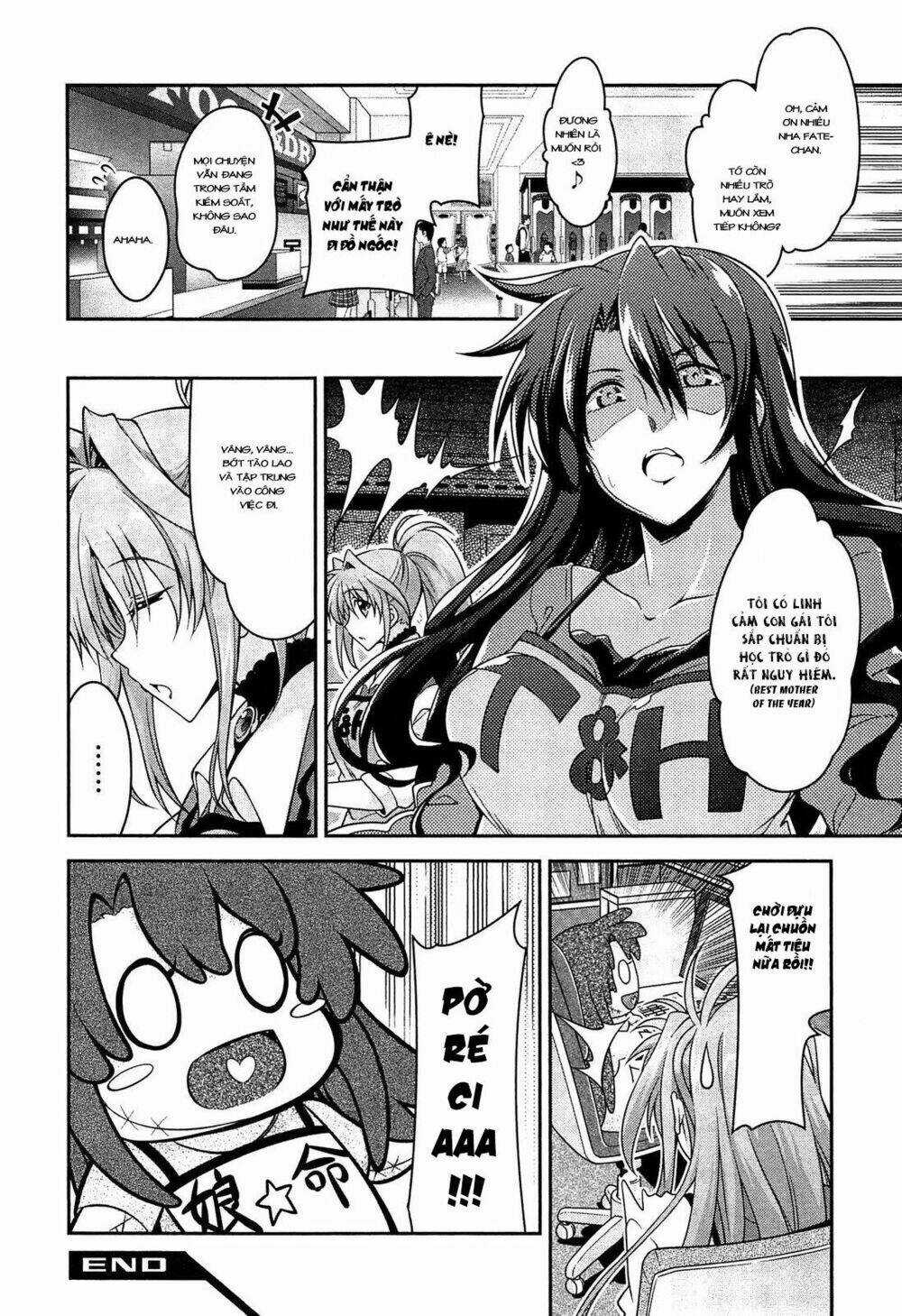 Mahou Shoujo Lyrical Nanoha Innocent Chapter 5.5 trang 15