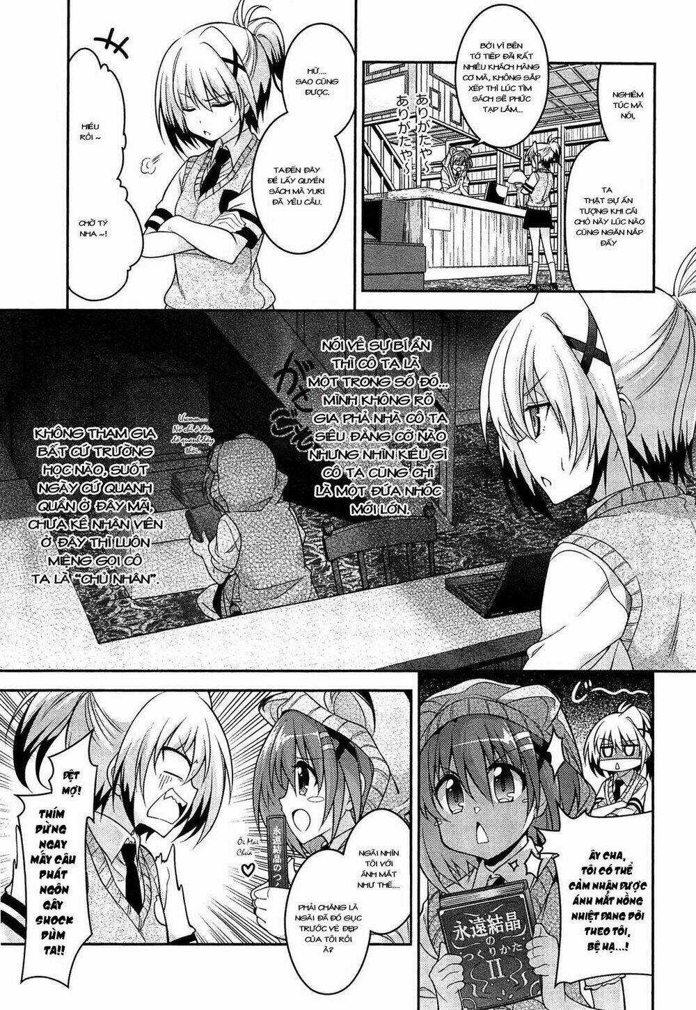 Mahou Shoujo Lyrical Nanoha Innocent Chapter 5.5 trang 4