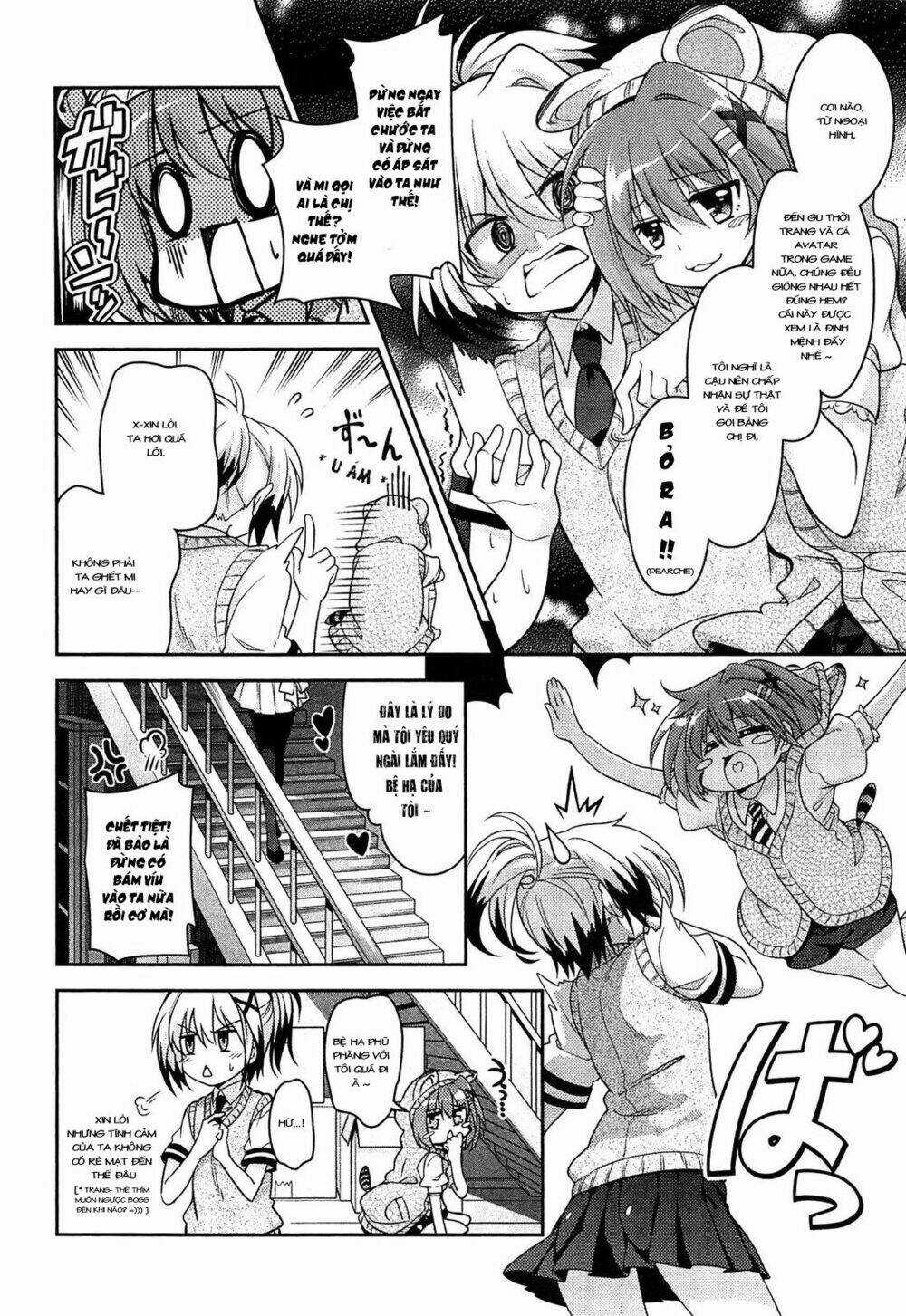 Mahou Shoujo Lyrical Nanoha Innocent Chapter 5.5 trang 5