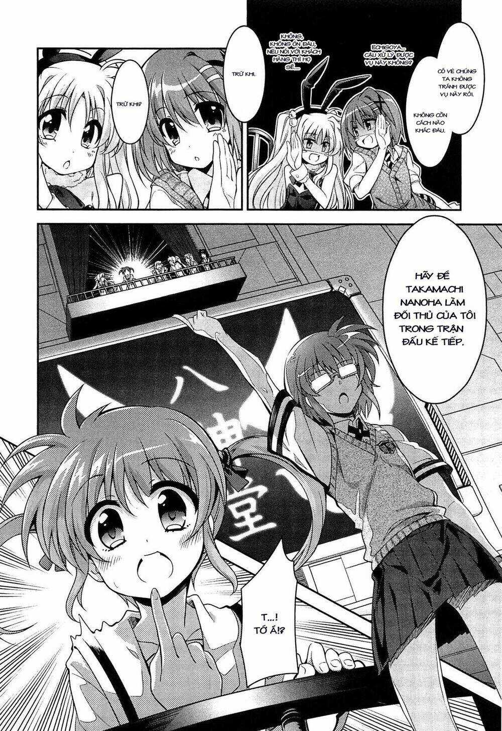 Mahou Shoujo Lyrical Nanoha Innocent Chapter 5 trang 11