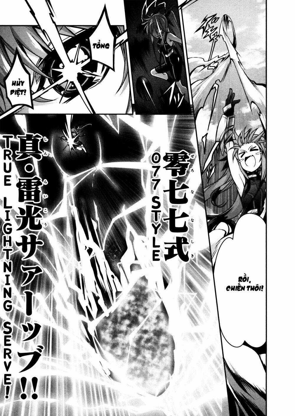 Mahou Shoujo Lyrical Nanoha Innocent Chapter 5 trang 25