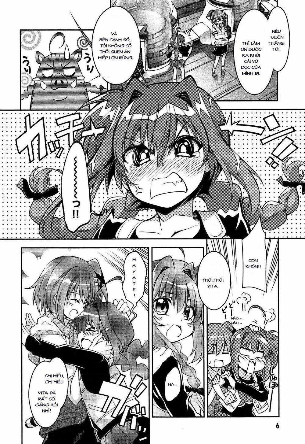 Mahou Shoujo Lyrical Nanoha Innocent Chapter 5 trang 9
