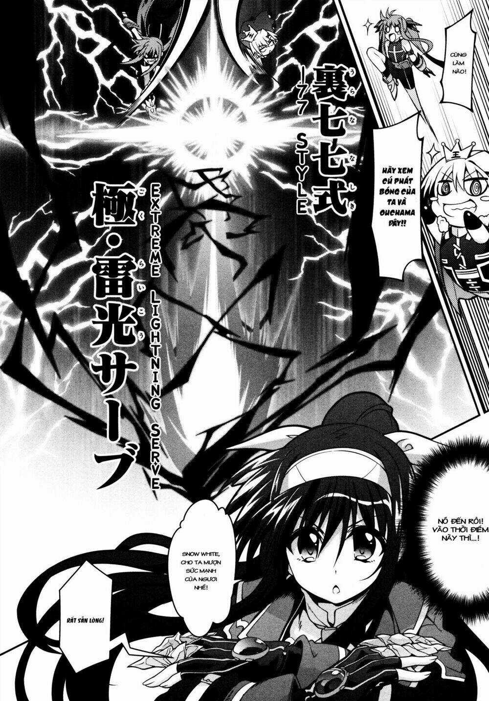 Mahou Shoujo Lyrical Nanoha Innocent Chapter 6 trang 20