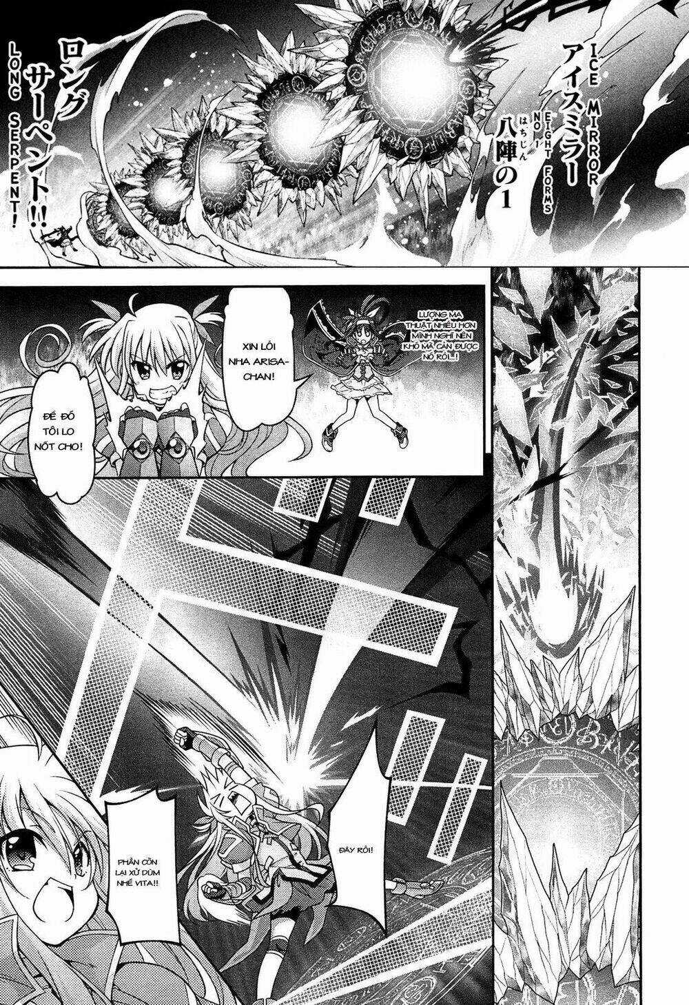 Mahou Shoujo Lyrical Nanoha Innocent Chapter 6 trang 21