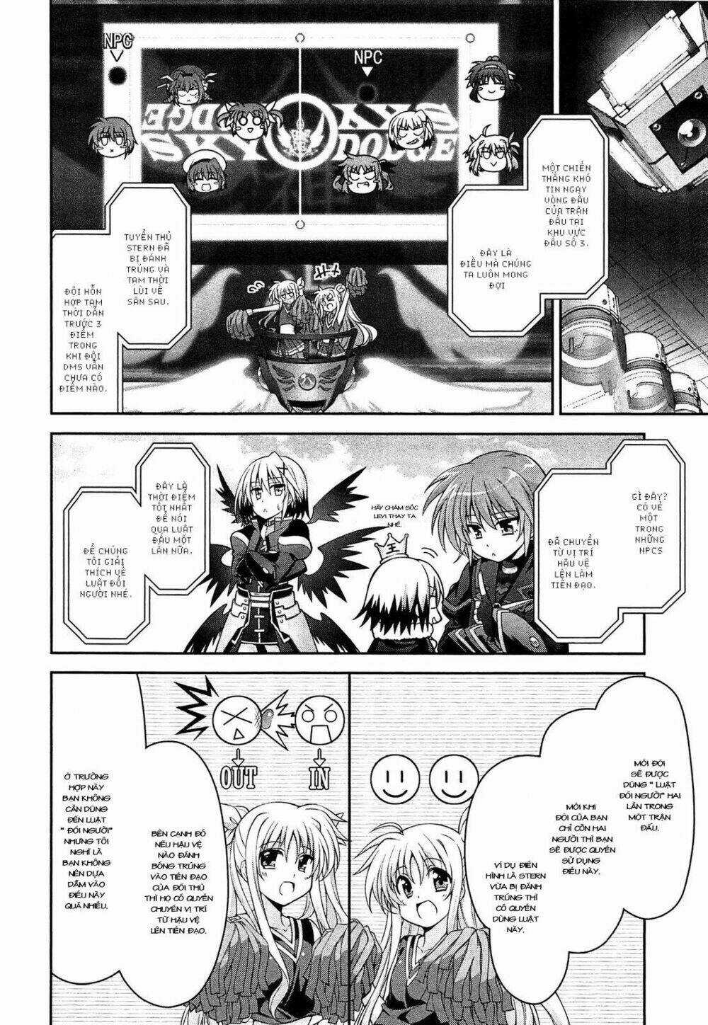 Mahou Shoujo Lyrical Nanoha Innocent Chapter 6 trang 5
