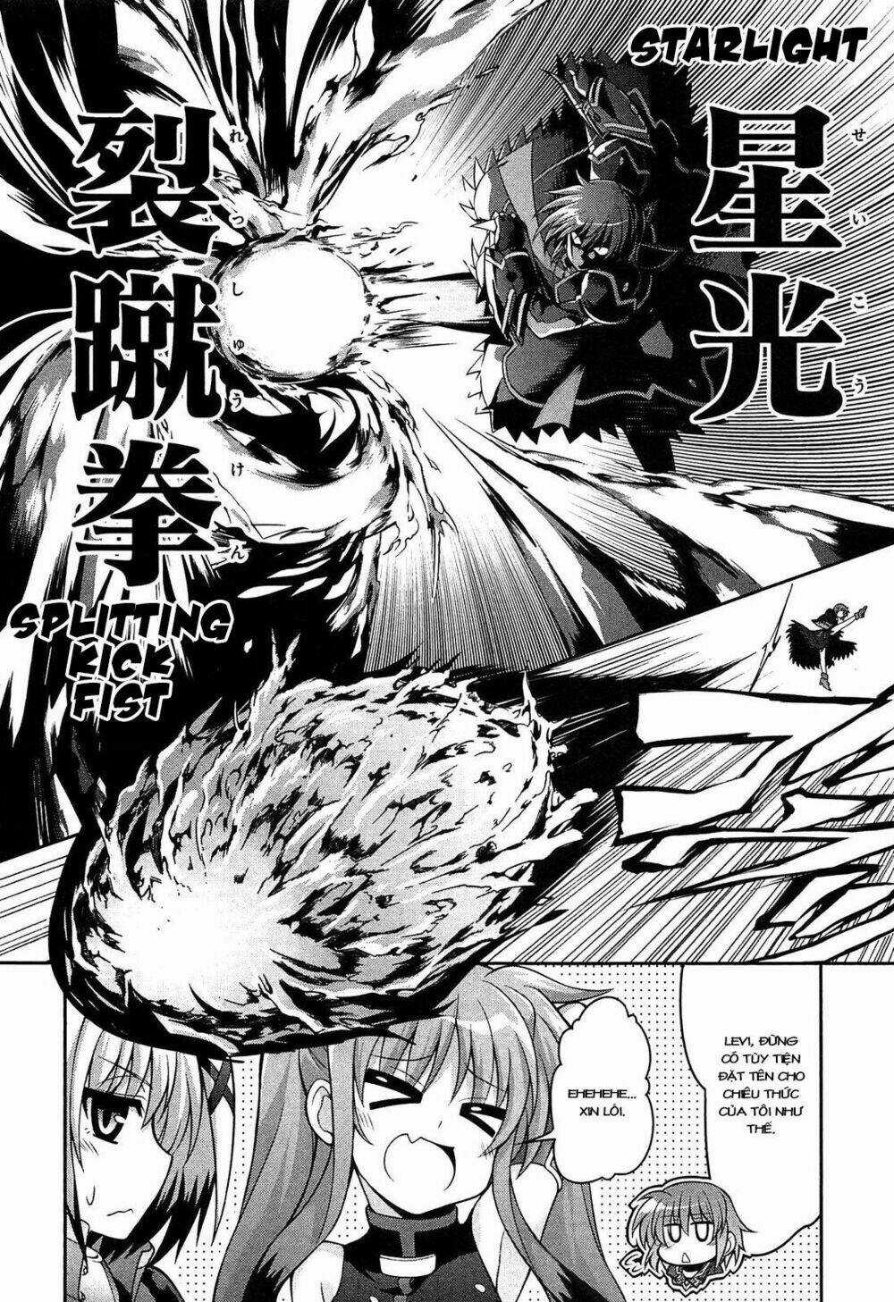 Mahou Shoujo Lyrical Nanoha Innocent Chapter 7 trang 13