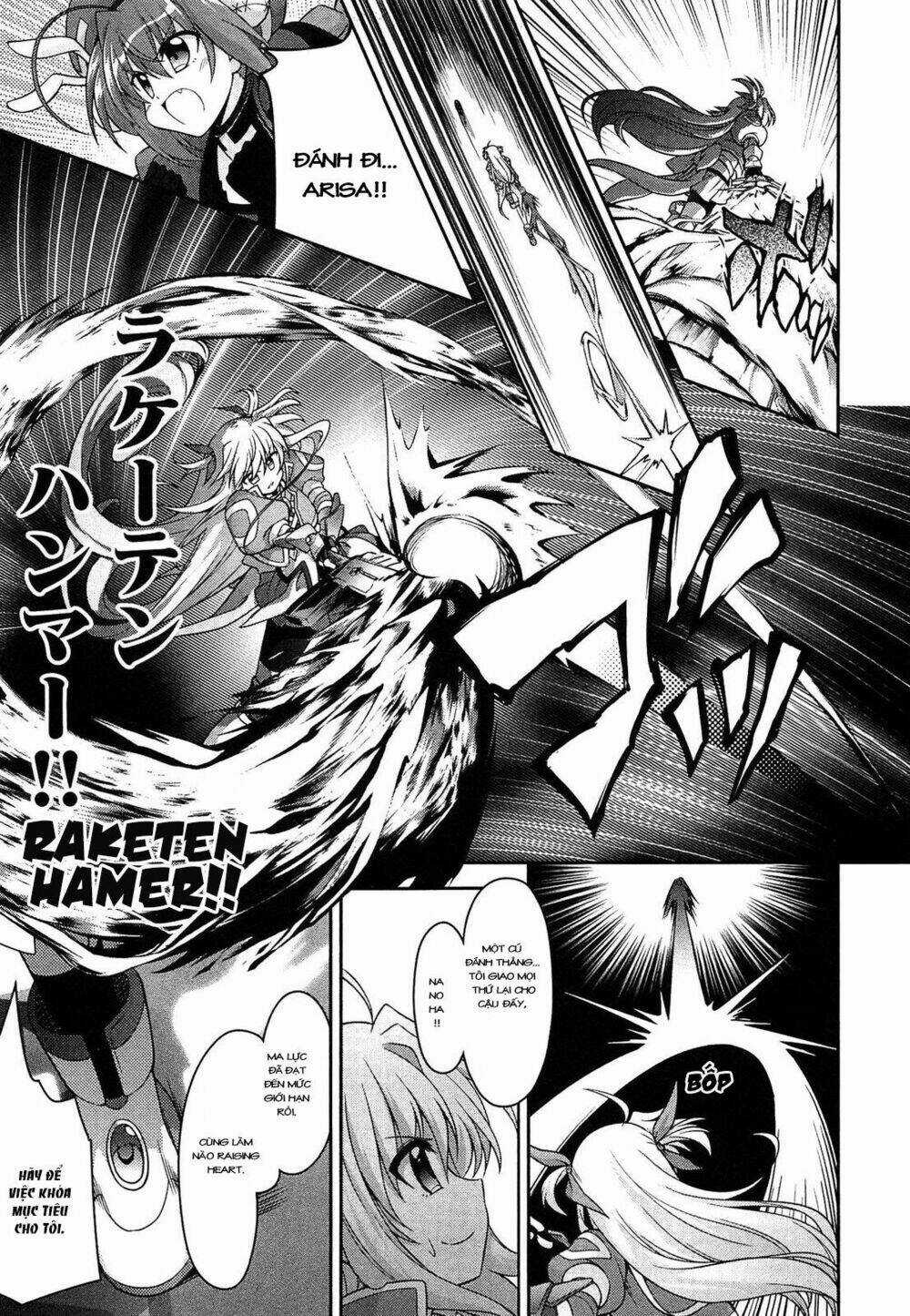 Mahou Shoujo Lyrical Nanoha Innocent Chapter 7 trang 16