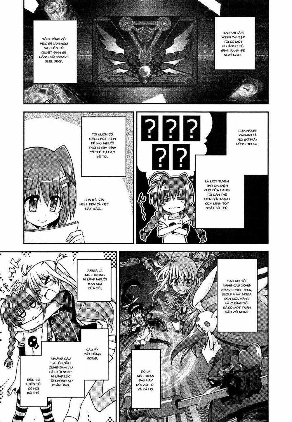 Mahou Shoujo Lyrical Nanoha Innocent Chapter 8.5 trang 6