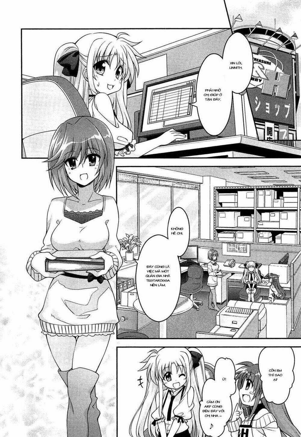 Mahou Shoujo Lyrical Nanoha Innocent Chapter 8 trang 15